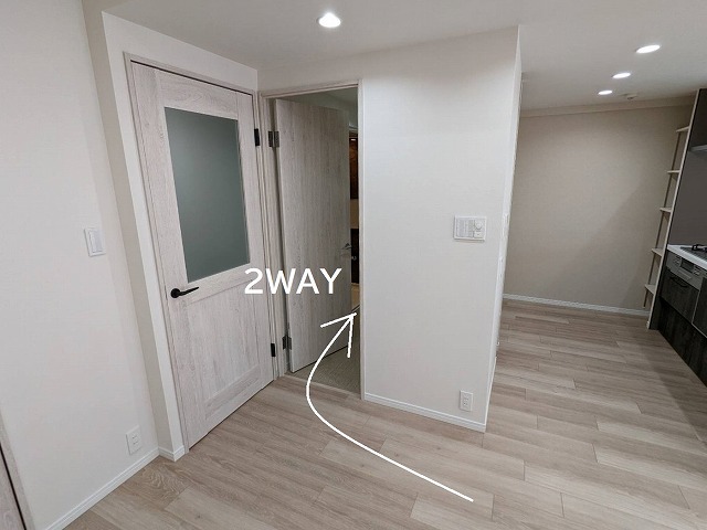 サンマンションアトレ志村　2WAY 