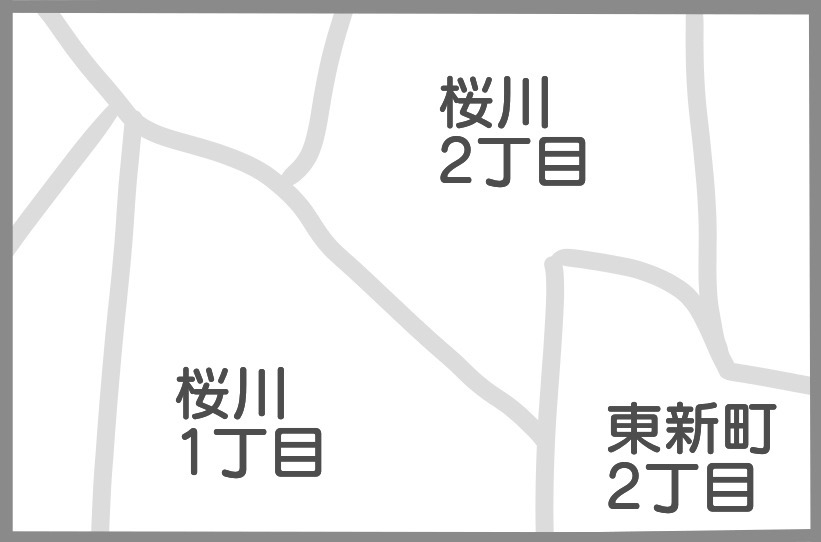 桜川2丁目