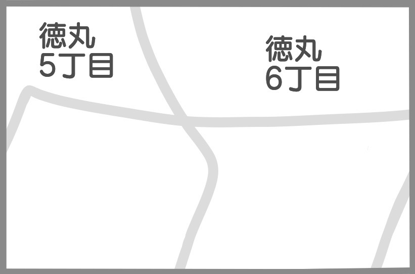 徳丸5丁目