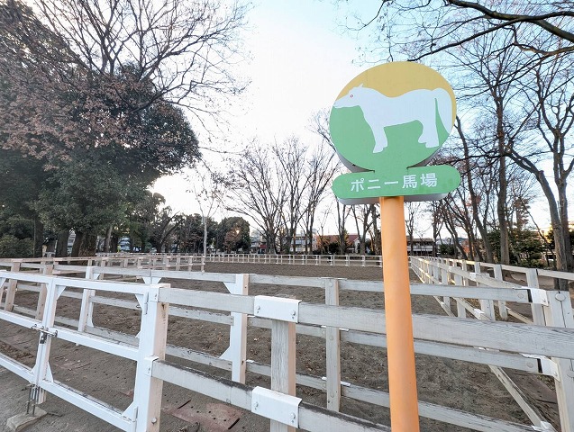 板橋こども動物園