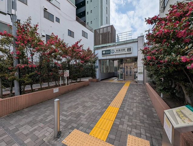 本蓮沼駅A4出入口